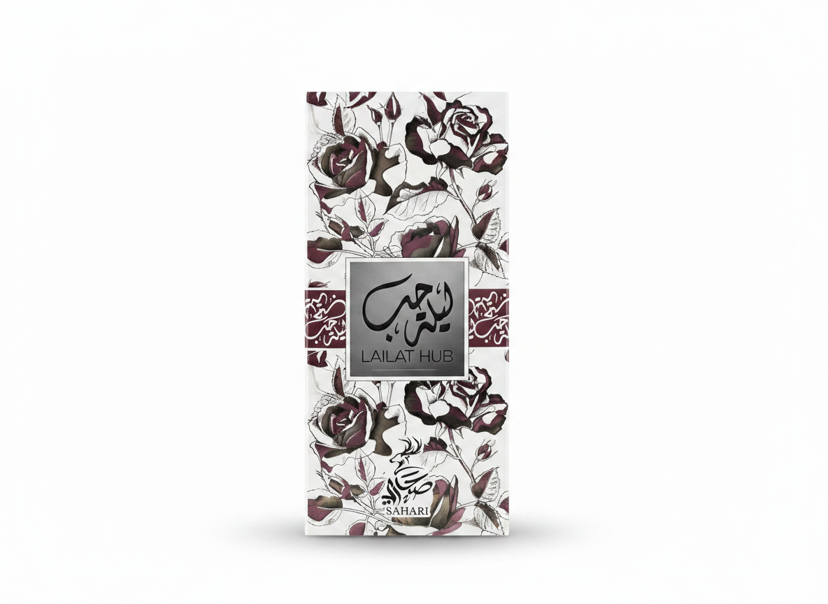 Sahari - Lailat Hub for Women 3.2oz